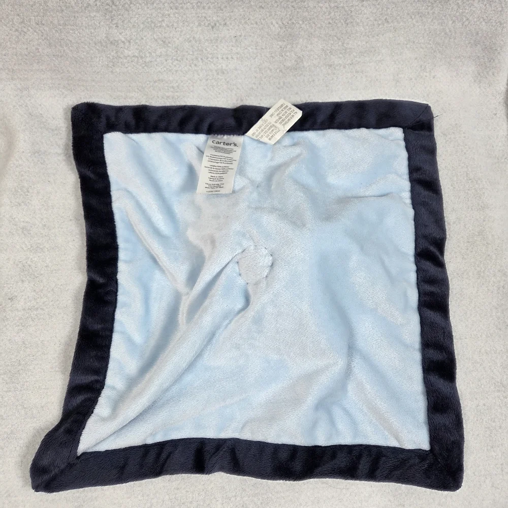 Carters Striped Turtle Baby Lovey Security Blanket Green Blue Gray